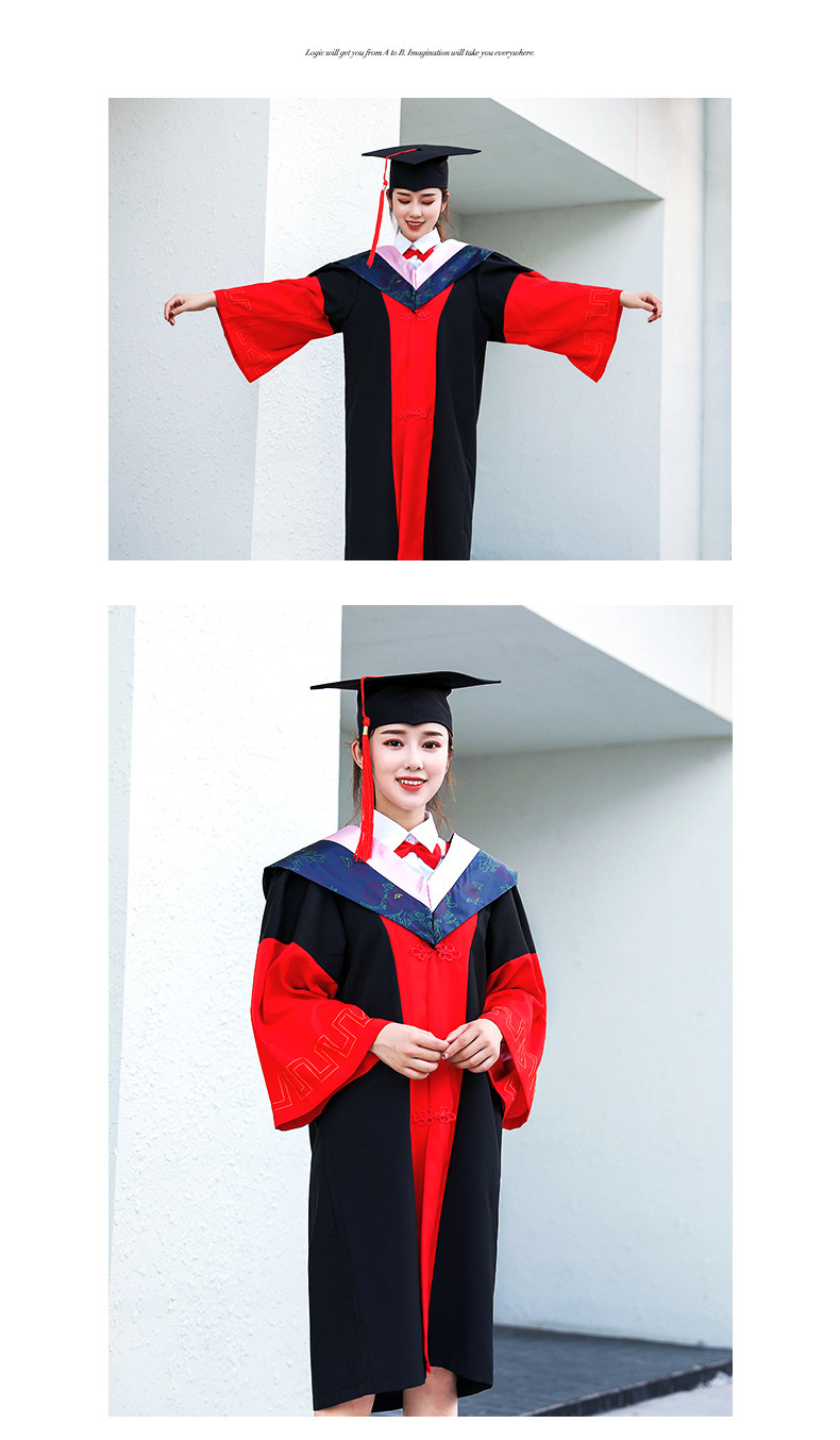 博士服大学毕业 毕业典礼服装学位服 文理工科垂布学位帽 学士