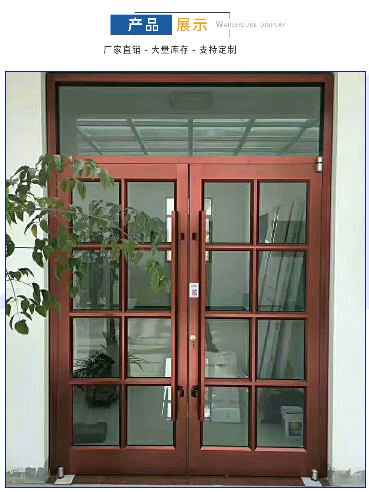 工厂直销肯德基门推拉门 铝合金门店面玻璃门