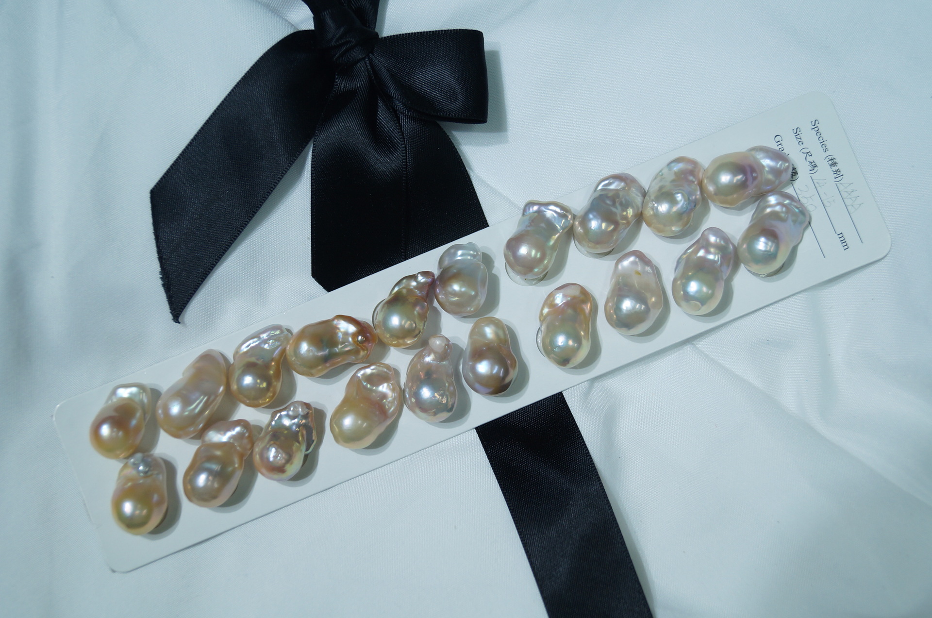 cerun珠宝精品巴洛克尾巴珠异形天然淡水珍珠批发外贸