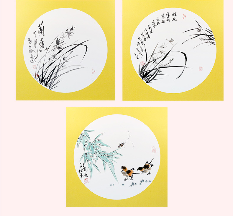 批发手工宣纸镜片镜面仿古圆形书法麻纸空白色国画扇面软卡纸生宣