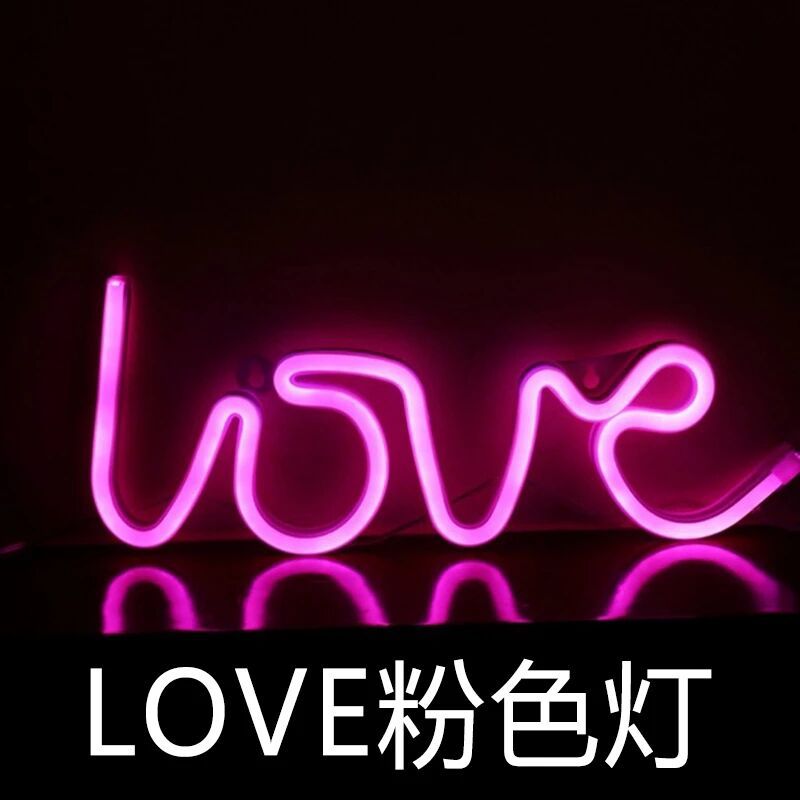 Birthday Confession Proposal Love Neon Letter Led Modeling Lamp Gift Holiday Wedding Venue Decorations Arrangement