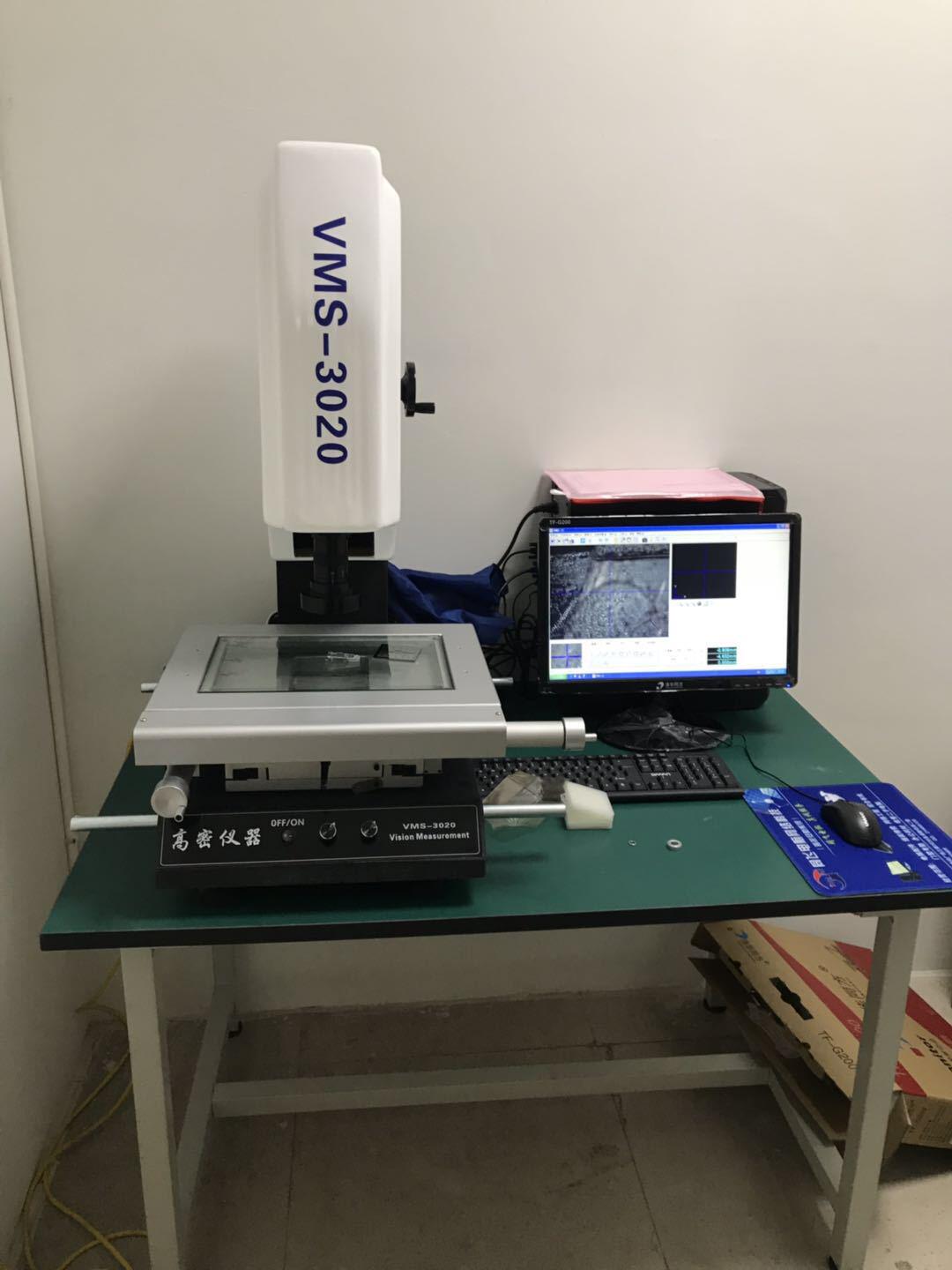 苏州二次元制造商投影仪影像仪可当天送货上门安装培训