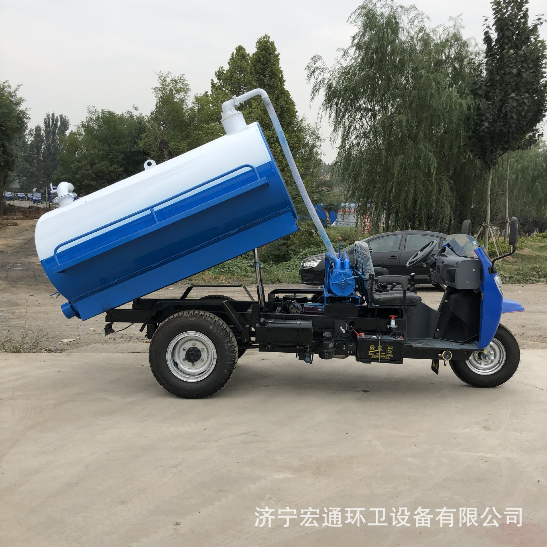 新型农村厕所改造三轮抽粪机吸粪车小型五征2方18马力吸粪车