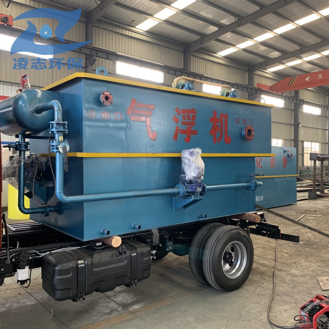 厂家供应 溶气气浮机 气浮设备 电解气浮机