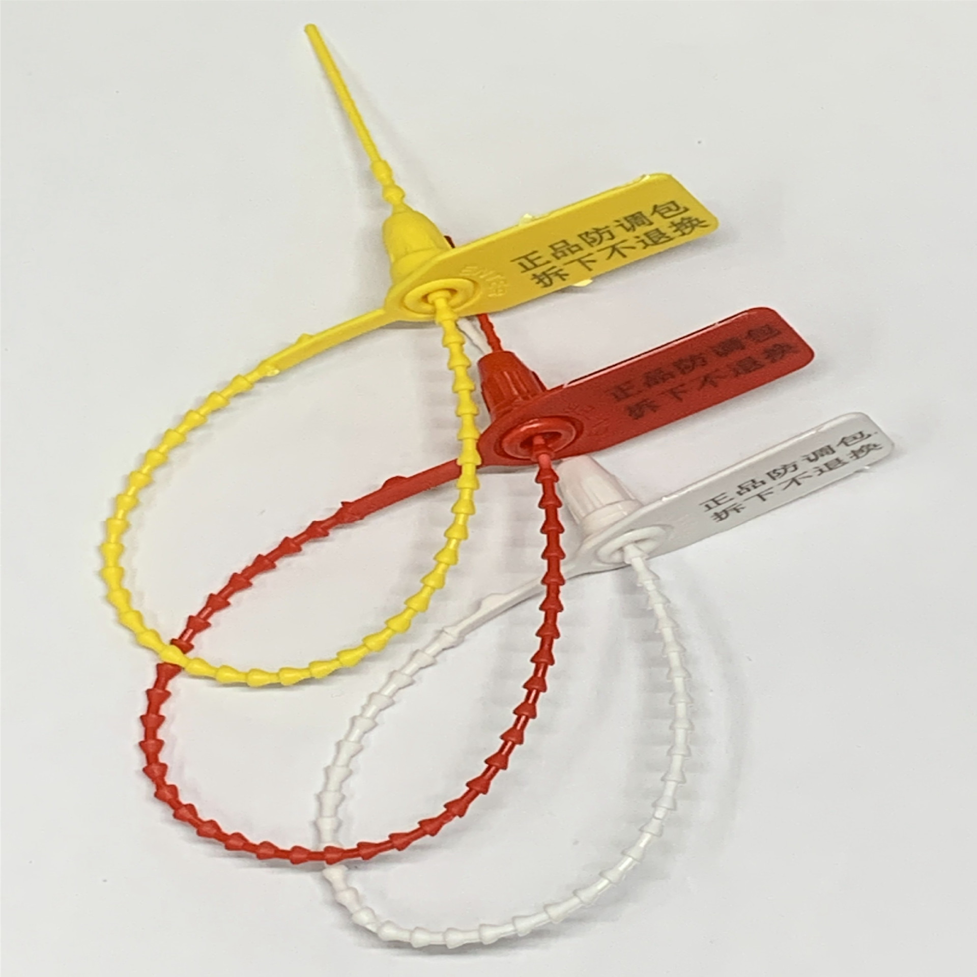 防伪 防盗 防调包扣 标签 鞋子防盗扣