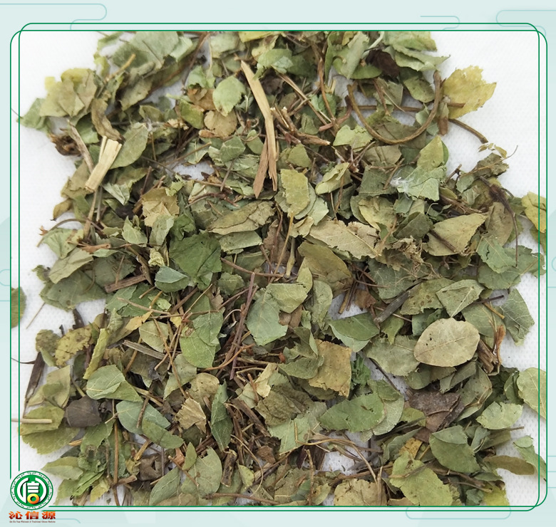 【满包邮】草红藤统货1kg散装产地直供黄花马豆沁信源中药材批发