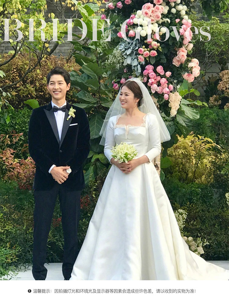 韩式短款新娘头纱简约宋慧乔明星同款婚纱结婚素纱双层发梳蓬头纱