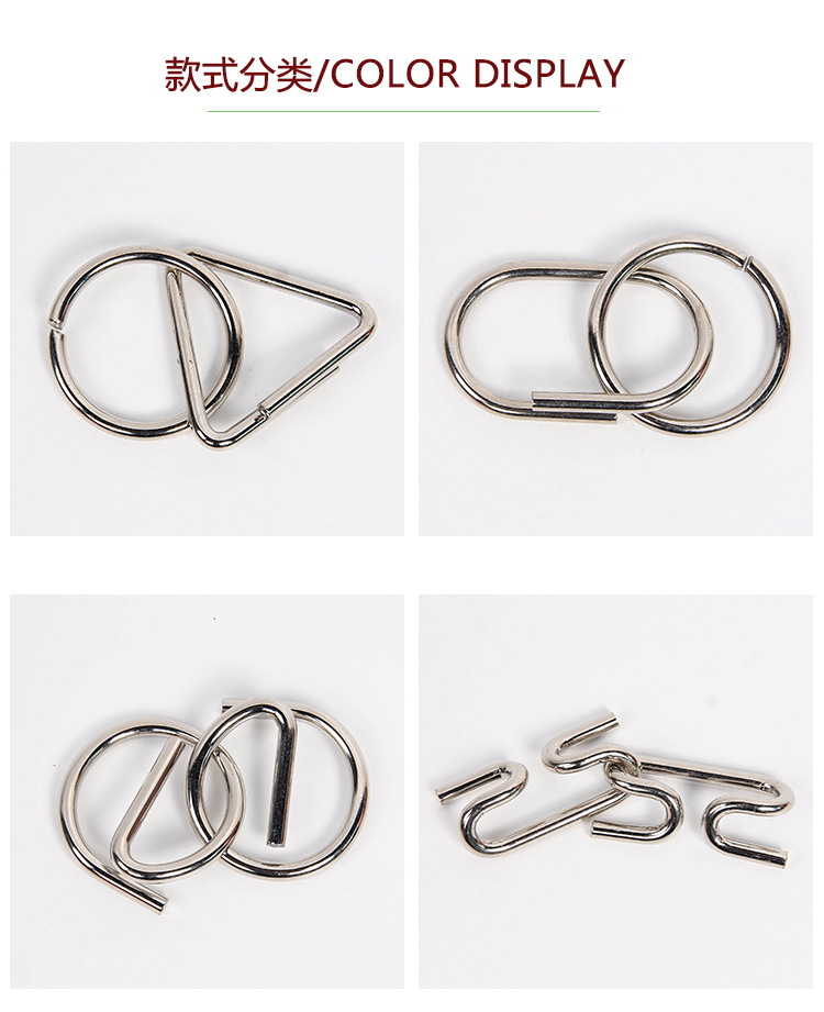 铁制益智积木工厂直销解扣环九连环孔明锁2020魔术儿童玩具