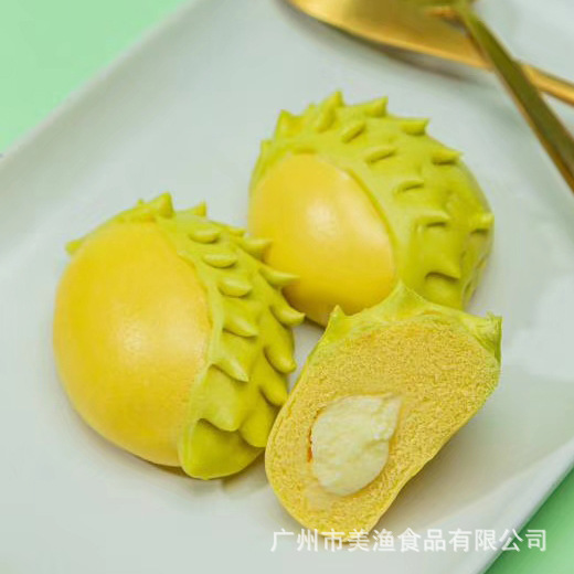 榴莲包榴莲刺猬包子港式早餐包点点心半成品甜点40g*6个*20包/件