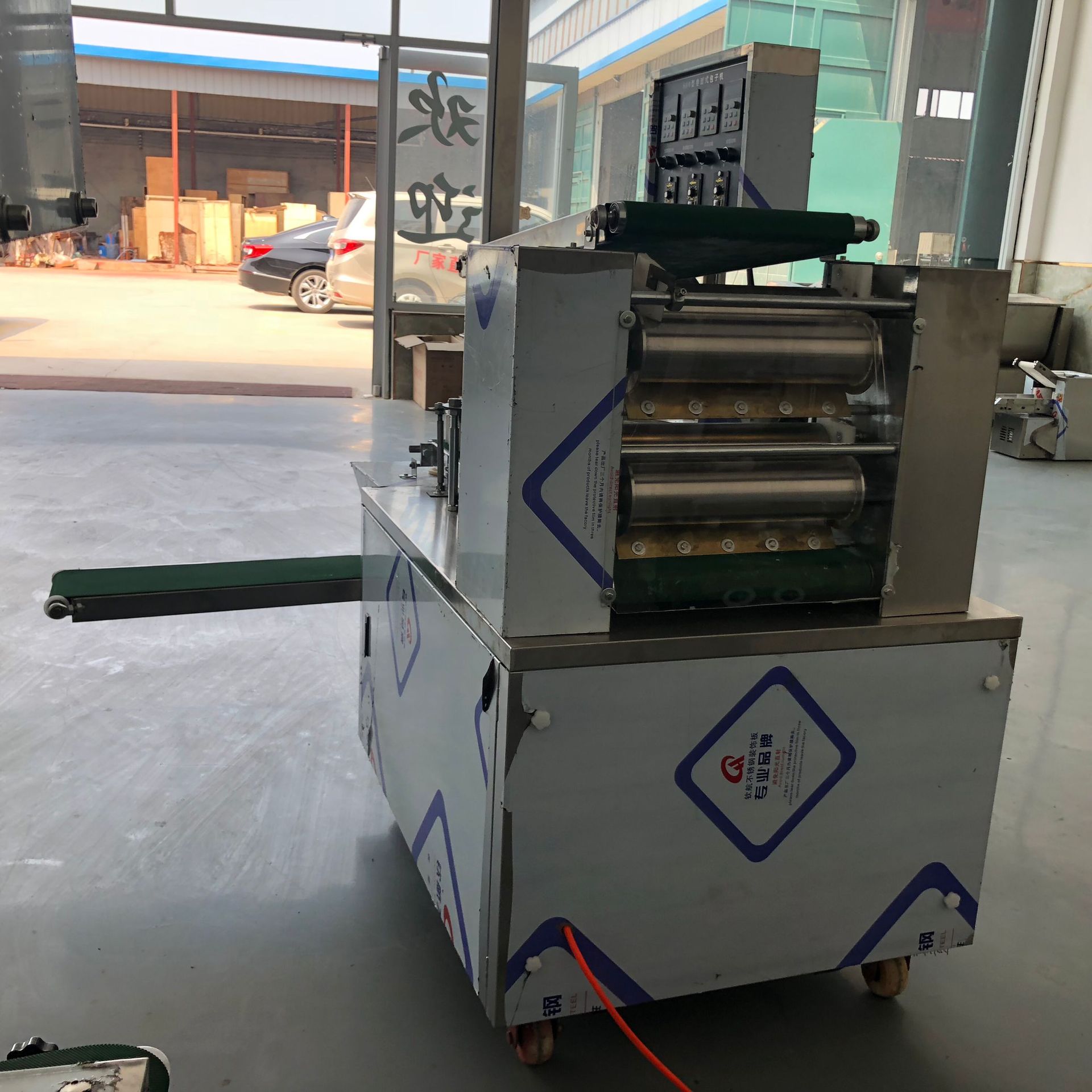 卷面式包子机 多功能新款包子机 自动卷面包子机厂家直销