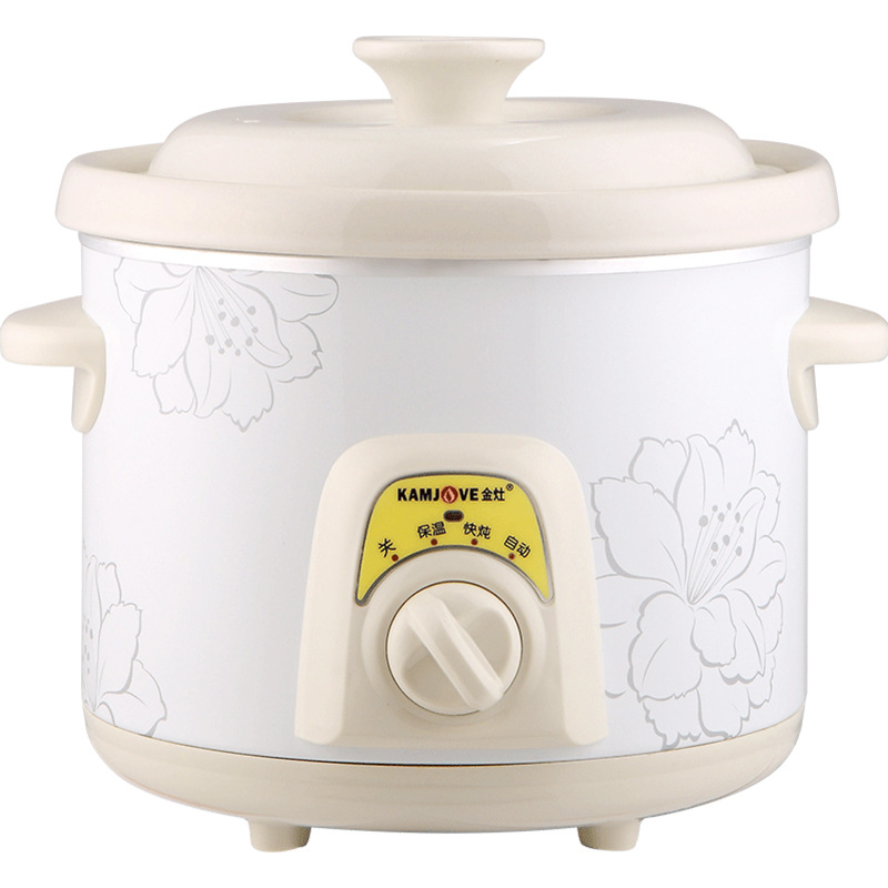 kamjove/金灶 gd-25a简易自动煲汤小电炖锅 家用炖汤电炖盅锅2.5l