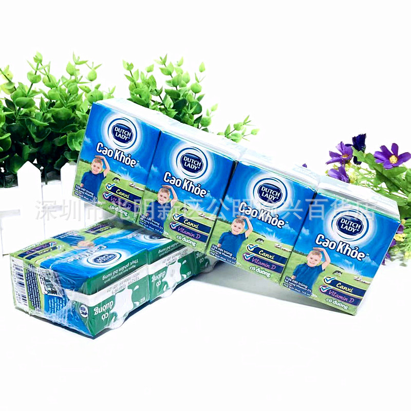 越南进口 子母奶牛奶原味110ml*48盒/箱 批发