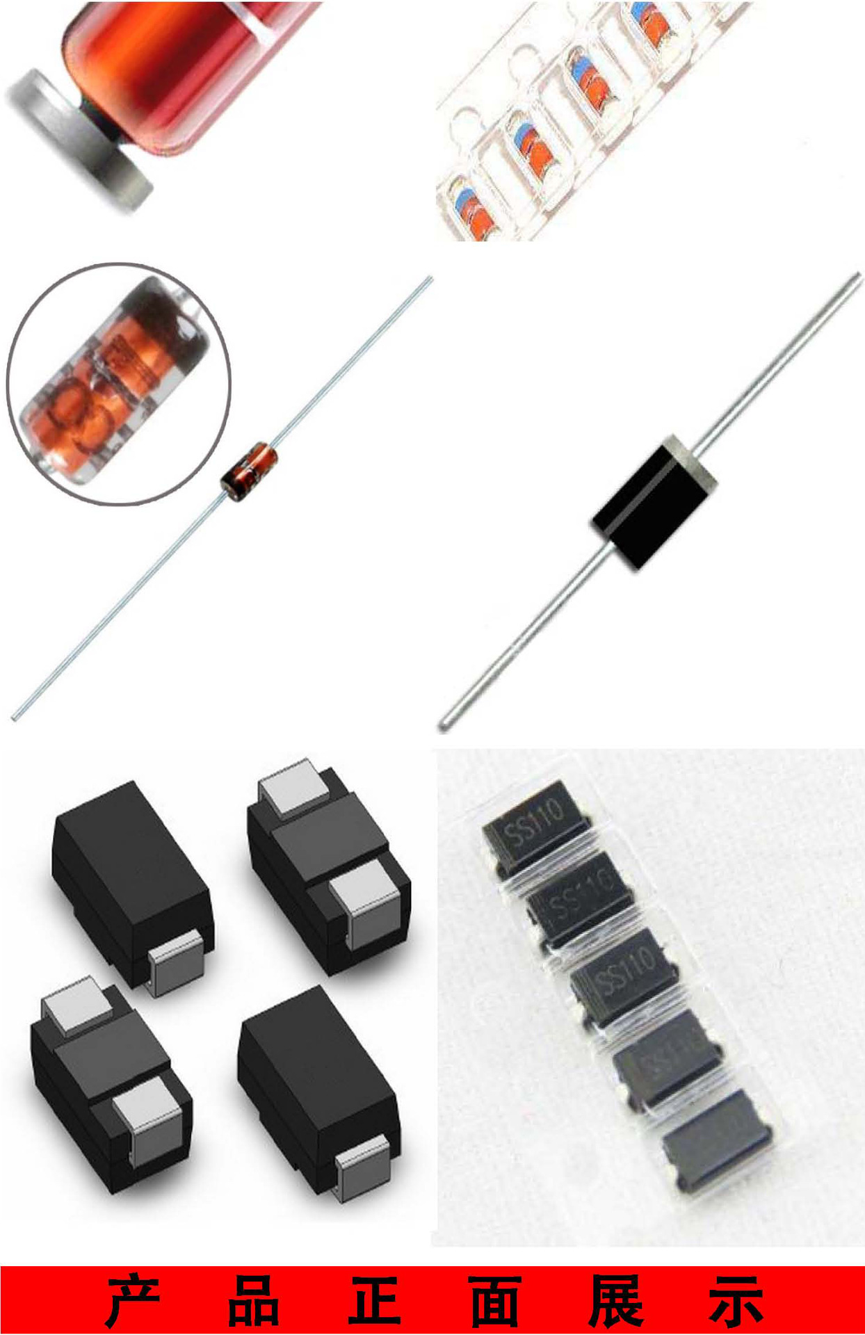 稳压二极管 mm1z12 bzt52c12 12v wh sod123 sod323 贴片稳压管