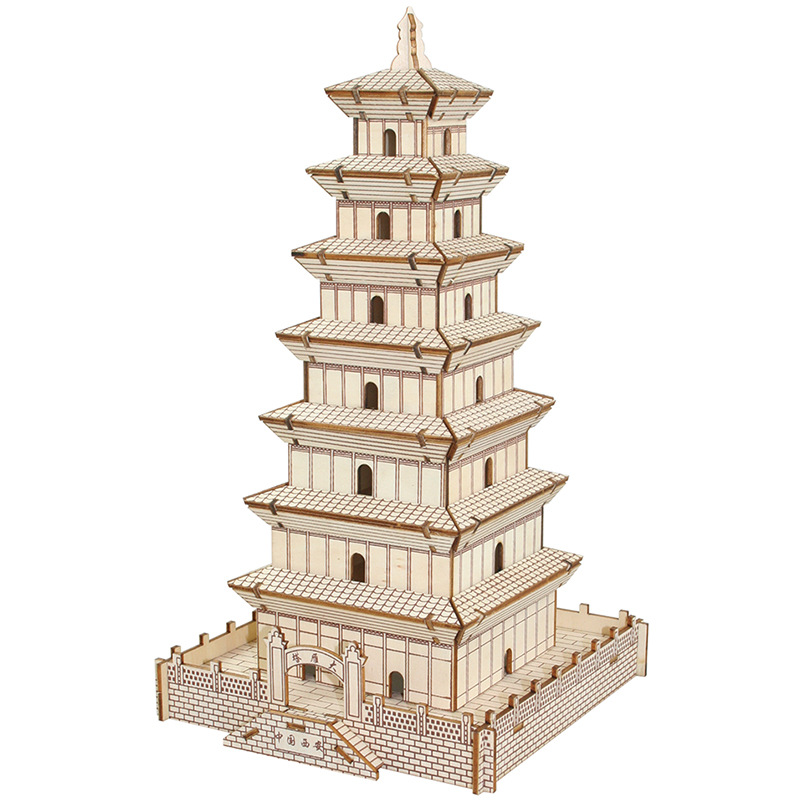 大雁塔 中国古建筑成人手工制作益智力模型 3diy木质立体拼图玩具