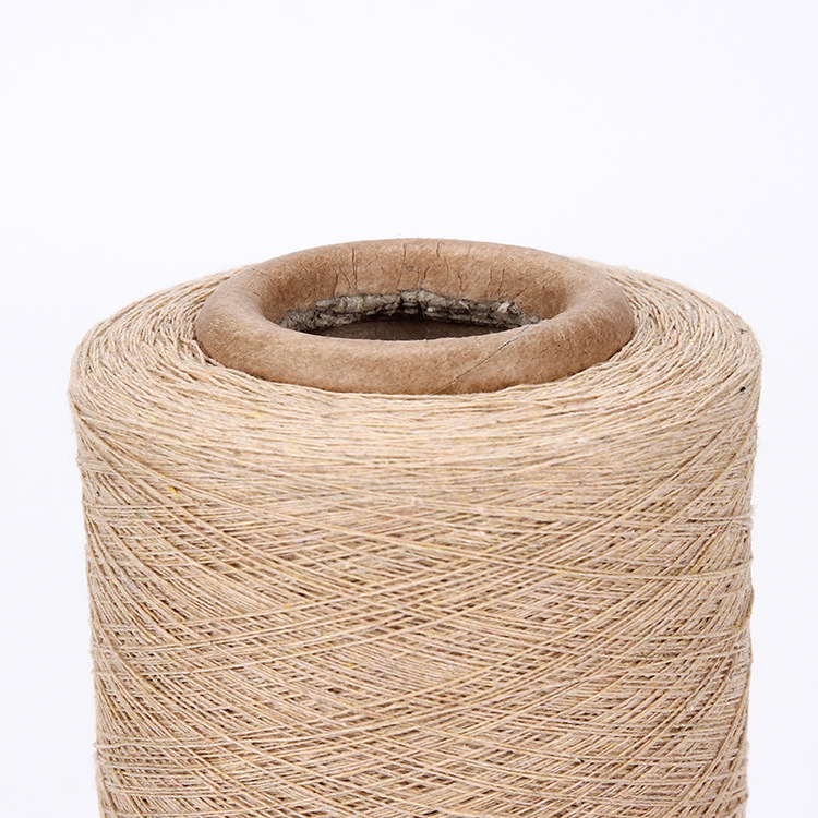 环保颜色棉纱 16支19支再生气流纺纱 厂家批发 现货供应 支持定制