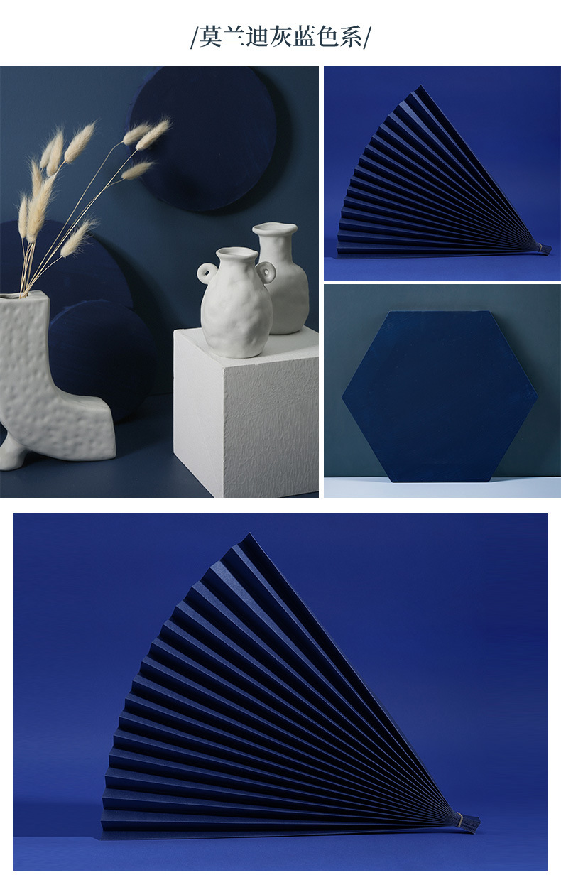 莫兰迪折叠卡纸拍照背景纸纯色背景板拍摄道具美食奶茶饮品静物