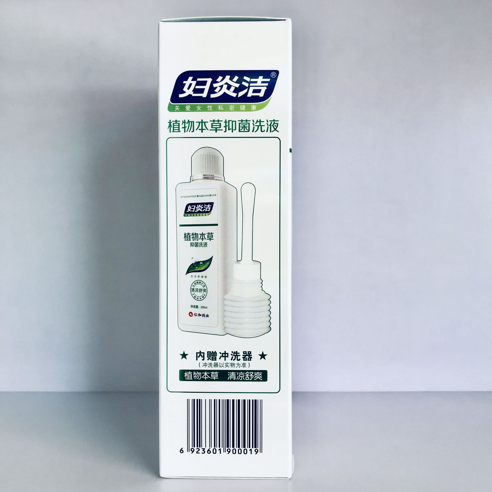 大量批发妇炎洁洗液300ml 送冲洗器 新包装江西仁和
