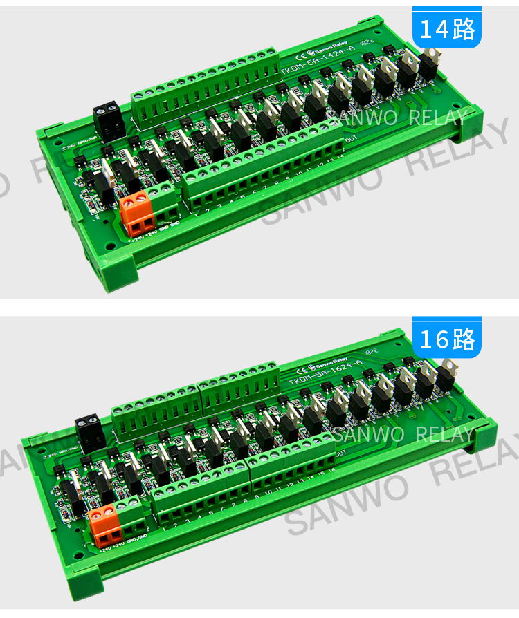 6路plc交流放大板npn/pnp通用tkam624-a厂家直销正品保障dc12-24v