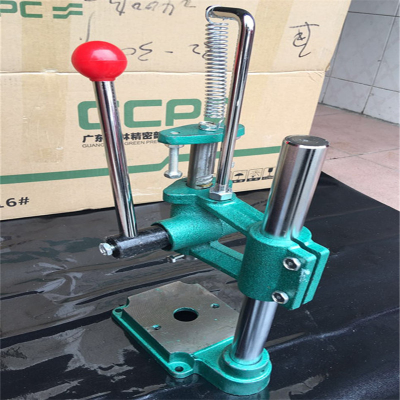 手动冲压机手啤机皮具冲孔手压机冲压铆钉机压鸡眼机器 压扣机