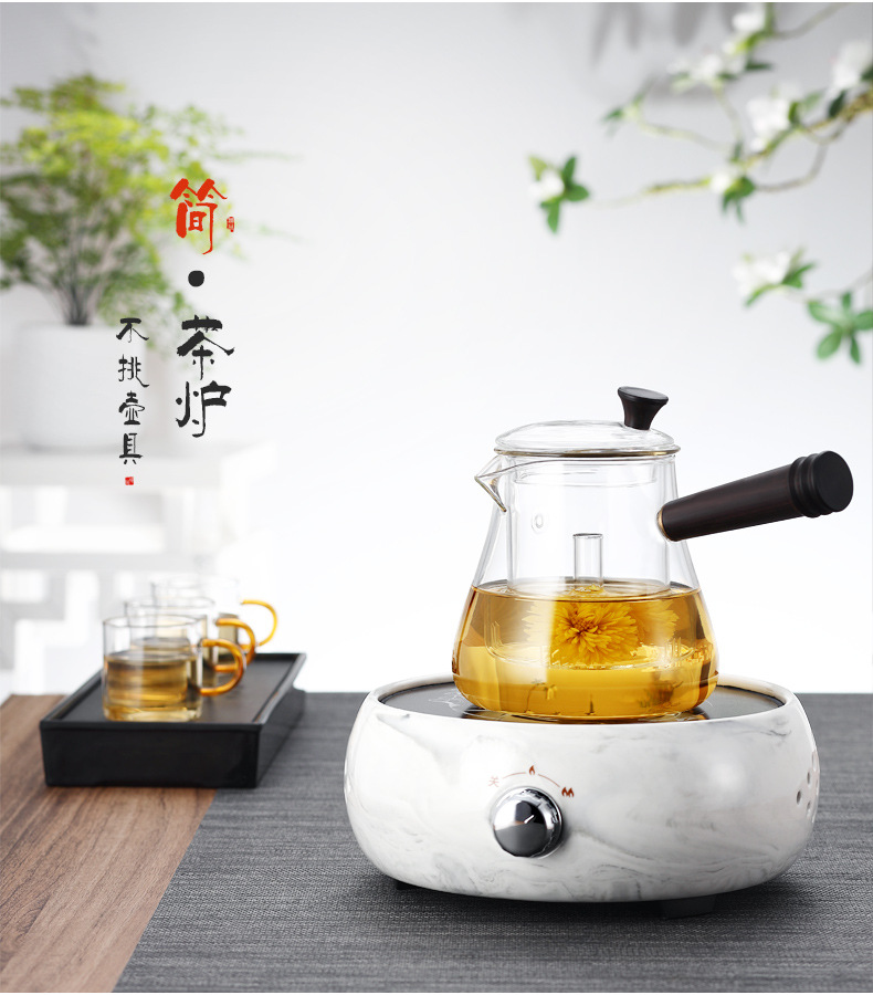 a1远红外线光波陶瓷电陶炉茶炉 静音电热迷你烧水煮茶器 茶具套装