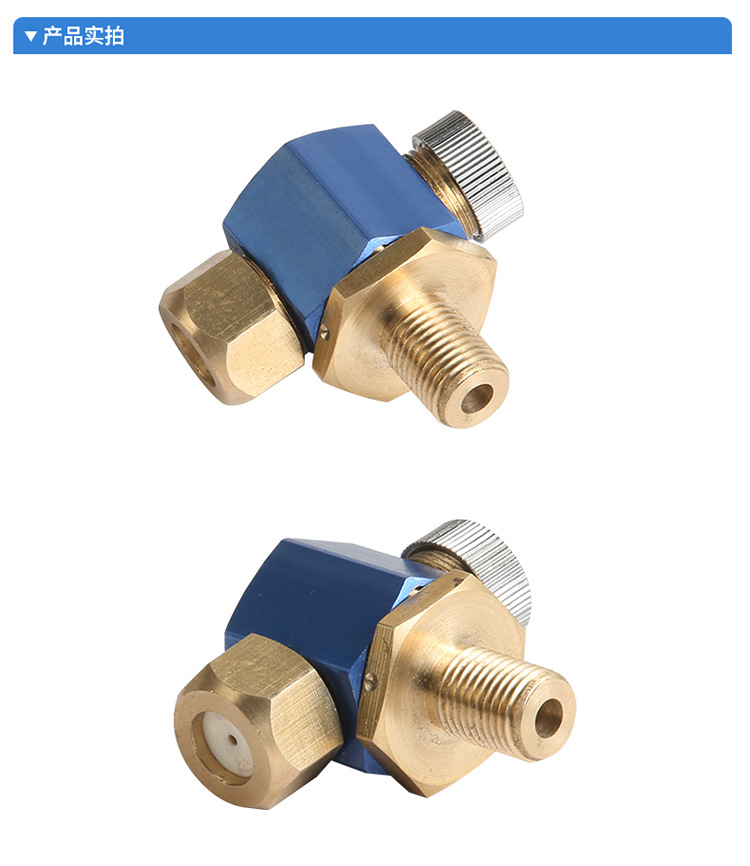 大型工厂矿区厂房工地养殖场降温除尘防雾霾打药机可旋转t形喷头