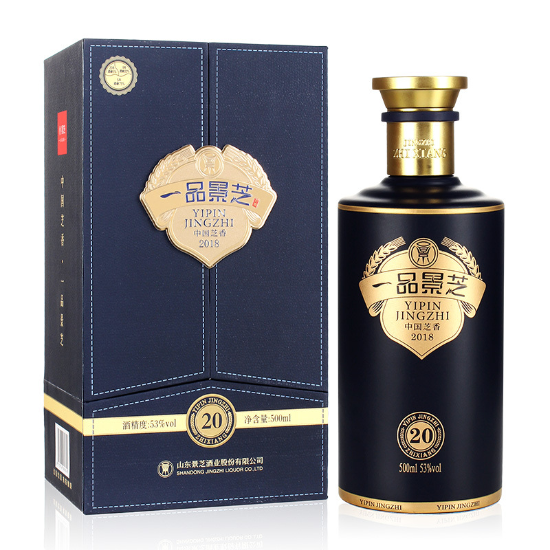 景芝酒