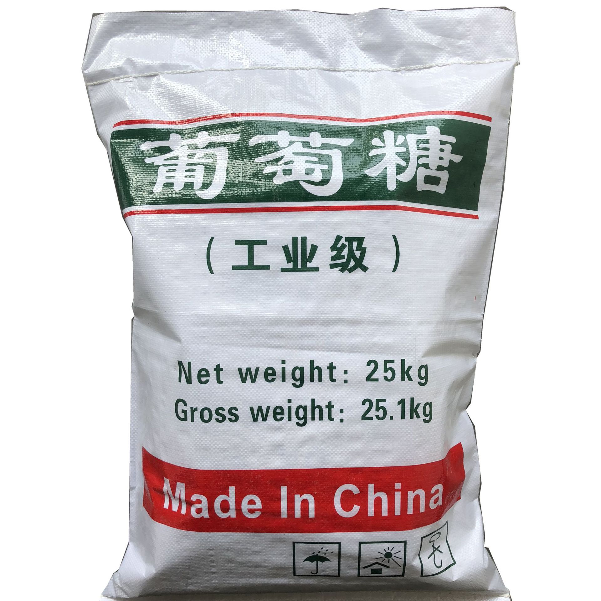【葡萄糖】供应高含量98%工业级葡萄糖 污水处理培菌用工业葡萄糖