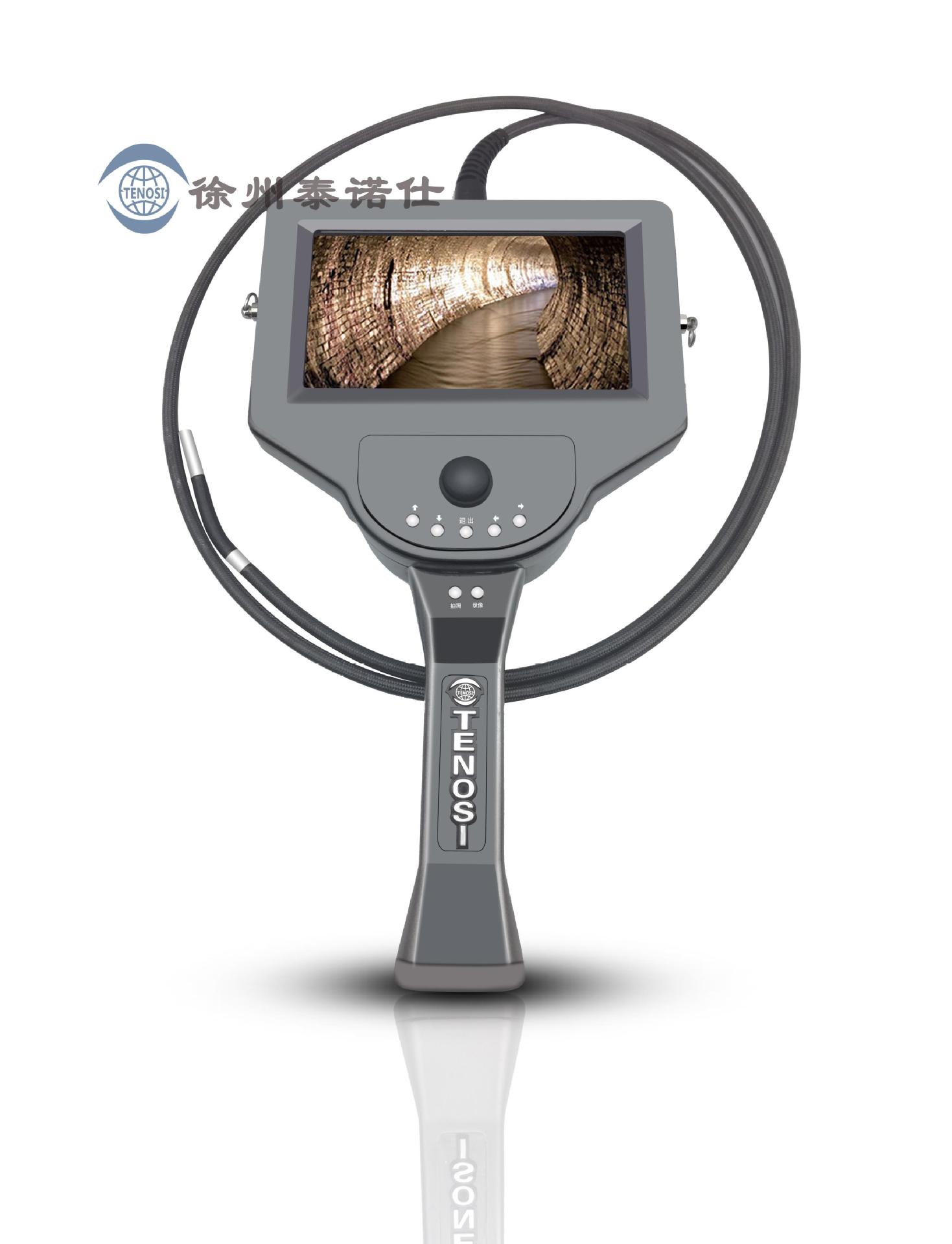 工业测量内窥镜 三维测量内窥镜 航空航天石油化工激光测量内窥镜