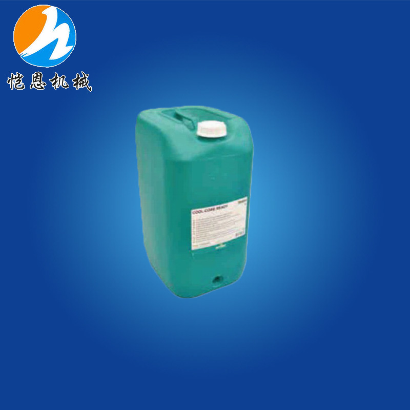 主轴冷却液 瑞士gf原阿奇夏米尔机床主轴冷却液  30l/桶
