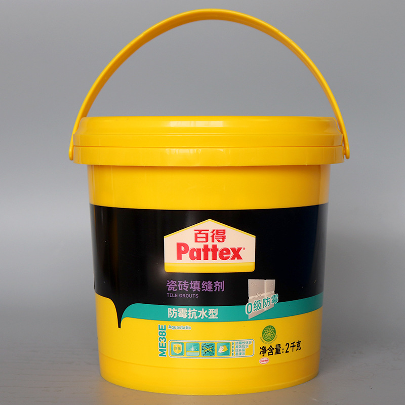 汉高百得全效柔韧型瓷砖填缝剂 马赛克勾缝剂双组份美缝剂防霉5kg