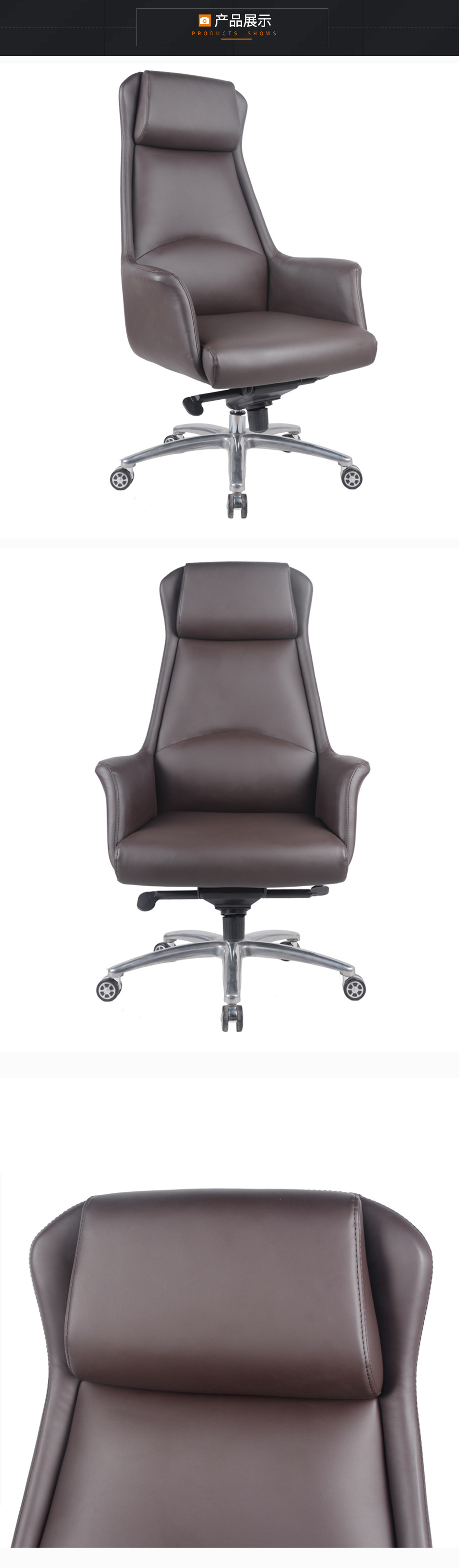 老板椅优质皮电脑椅家用办公椅子可躺大班椅座椅升降转椅a777