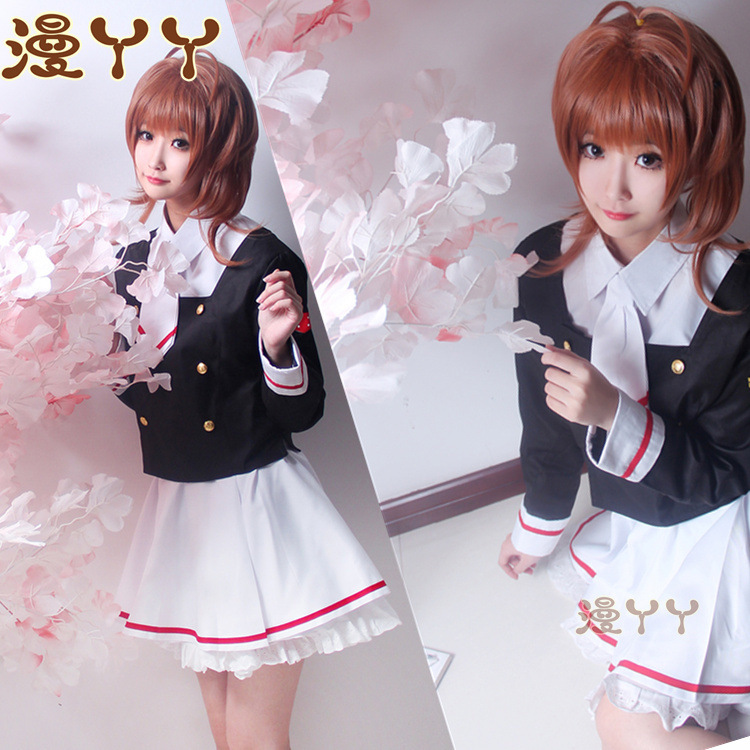 【漫丫丫】魔卡少女樱木之本樱小樱友枝中学校服cos女服装co