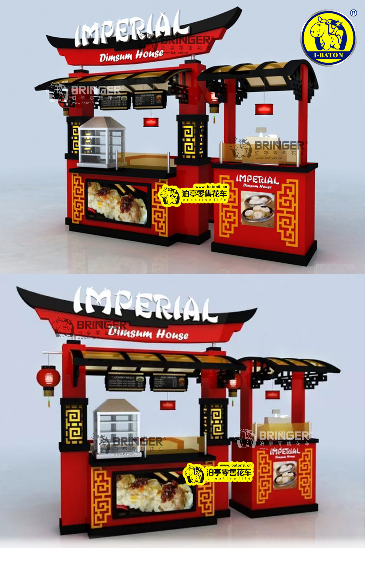 大汉风 中式早餐快餐售卖车 中国风传统小吃特色美食零售花车餐车