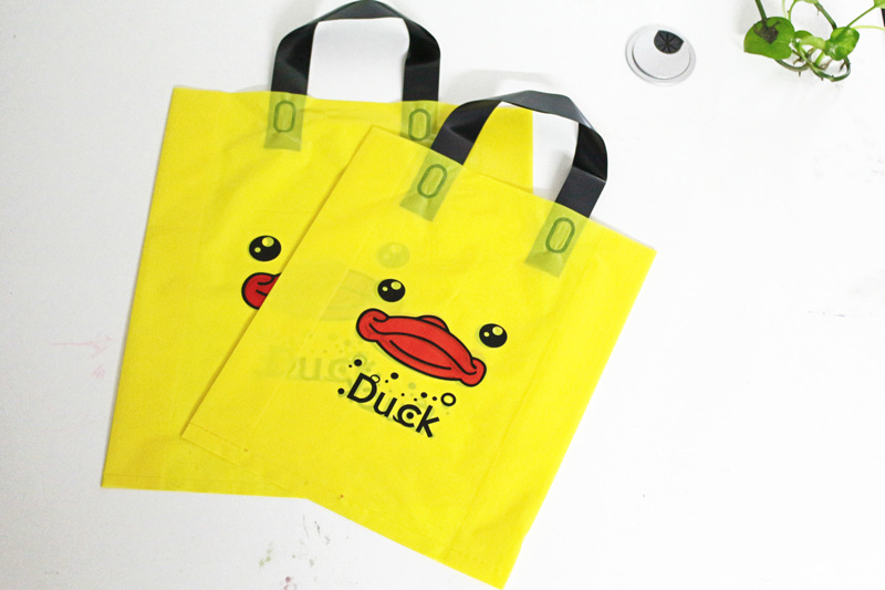 儿童用品玩具服装店童鞋塑料手提袋子购物袋奶粉童装塑料袋黄色