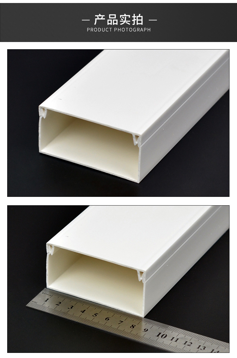 【双丰线槽】批发pvc80*40地板槽室内室外地下穿线线槽