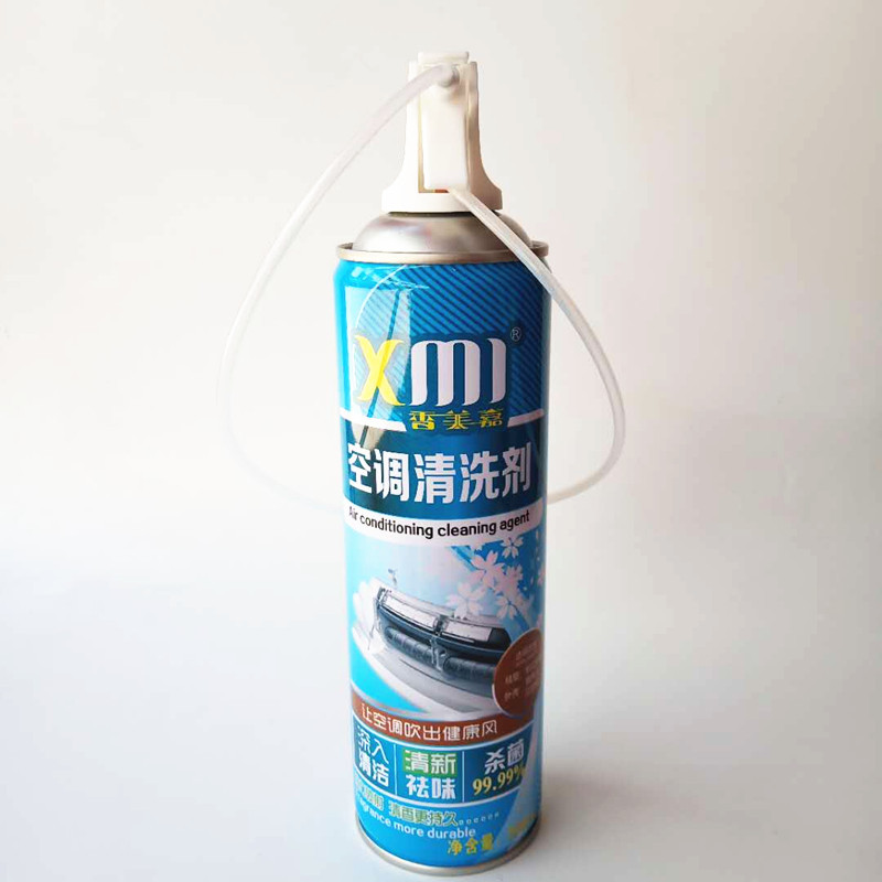 香美嘉空调泡沫清洁剂汽车家用空调喷雾免拆家用挂外机翅片清洗剂