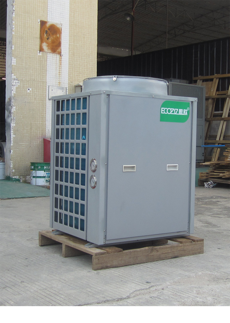 高温热泵热水机大型热水工程干燥设备水电分离安全热水机