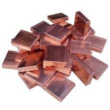 铬锆铜板c18500电阻电极用铬青铜板，耐高温铬镐铜板价格