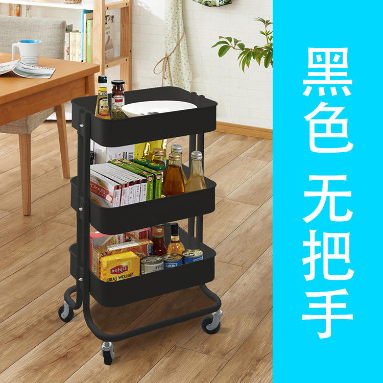 Amazon Lask Storage Rack Trolley Storage Rack Multi-Functional Metal Basket Nail Cart