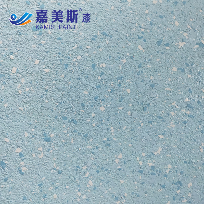 厂家批发嘉美斯贝壳彩片漆新型艺术彩片壁材直接喷涂施工简单