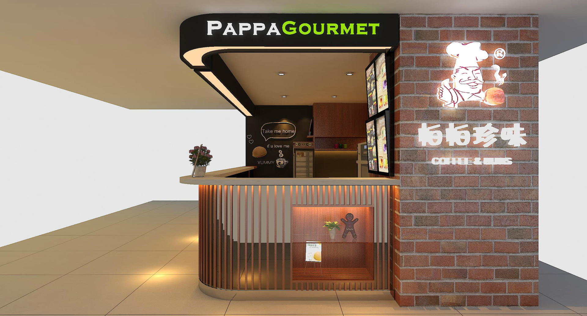 1mm台面平整,平整度0