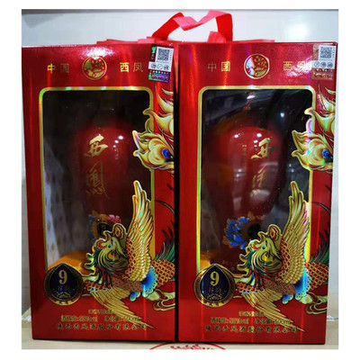 西凤谷韵酒浓香型52度,西凤好酒52度浓香型 西凤谷韵9 52度500ml浓香型结婚喜宴用酒正品白酒批发