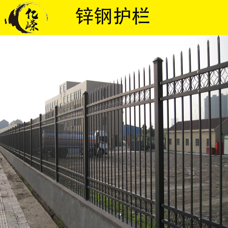 厂家批发别墅厂区围墙铁艺栏杆喷漆校区穿插护栏铁艺别墅围墙护栏