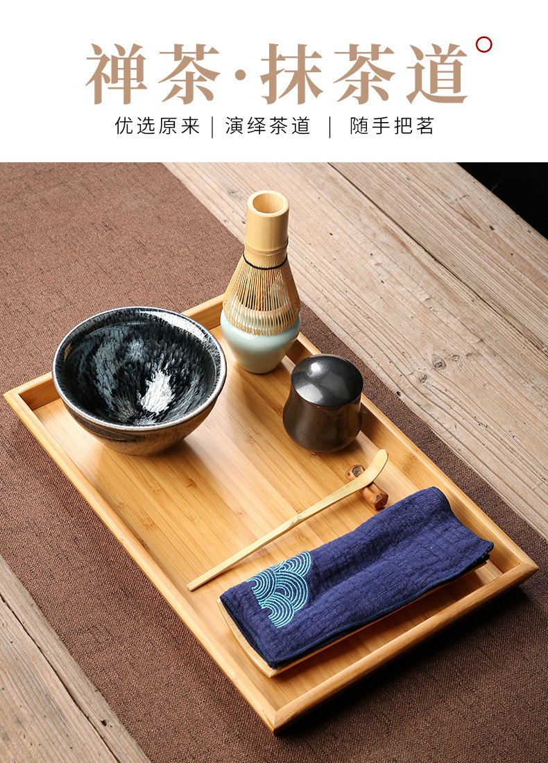 茶筅立抹茶搅拌刷日式茶道点茶工具抹茶筅茶具组合茶勺茶筅放置器