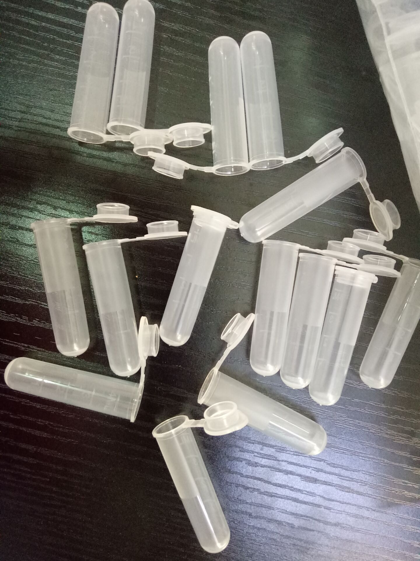 5ml连盖圆底离心管聚丙烯可耐高温带刻度ep管