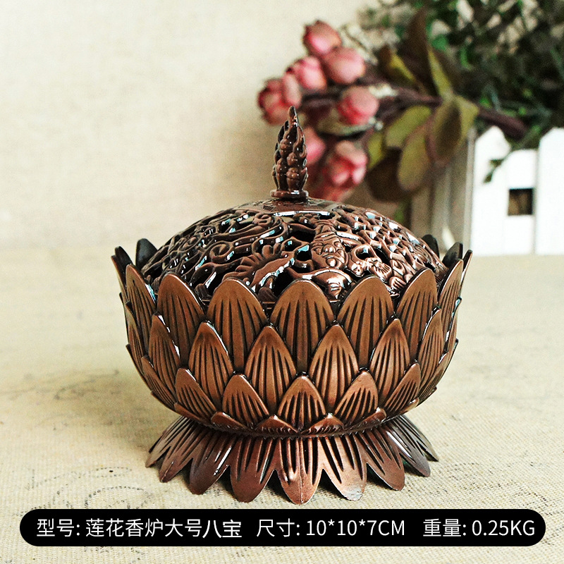 藏式合金八吉祥莲花佛堂供具塔双层莲花法器香炉合金莲花香炉