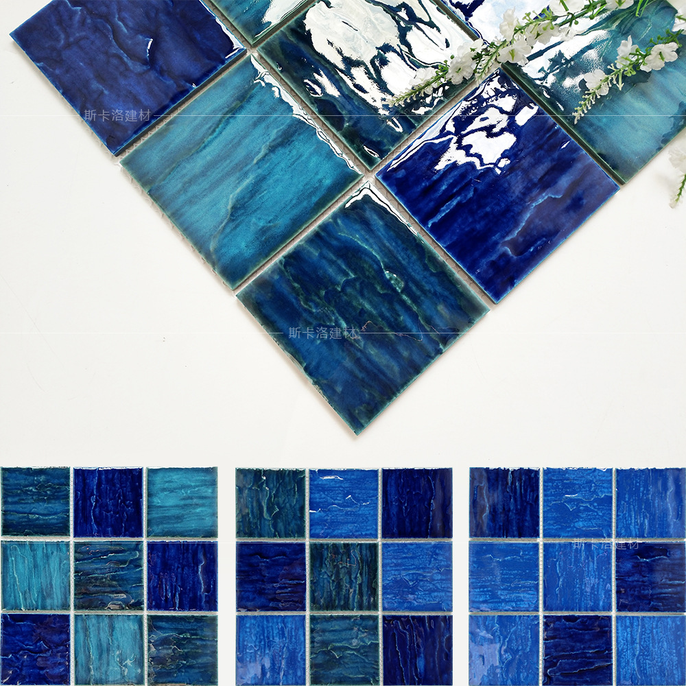 蓝色九宫格马赛克地中海风格波浪纹凹凸面泳池砖卫生间浴室墙砖