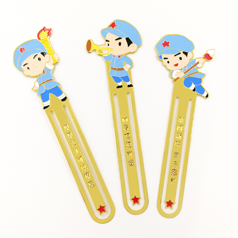 小红军文创书签红色革命文化纪念礼品创意产品开发旅游工艺品定制