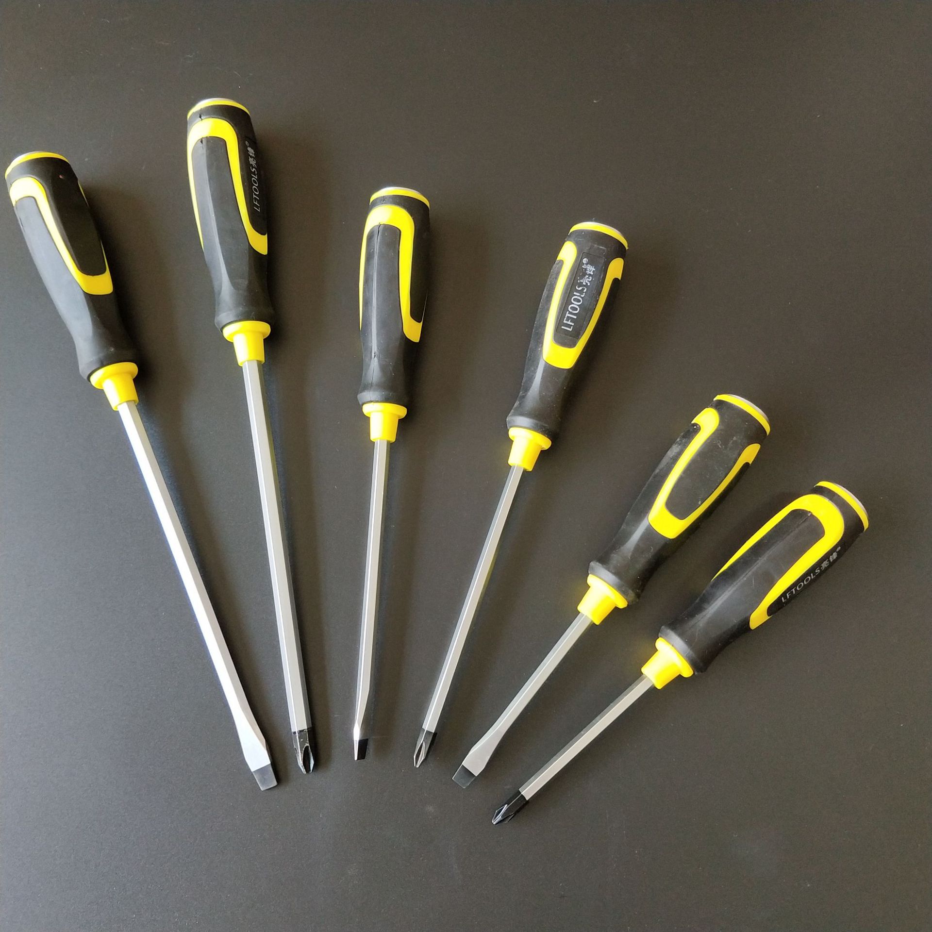 铬钒钢可敲击穿心螺丝刀通心起子带磁性十字一字平口可砸螺丝批