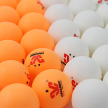 正品雷克斯乒乓球三星级比赛训练专业用高弹力耐打40 硬球发球机